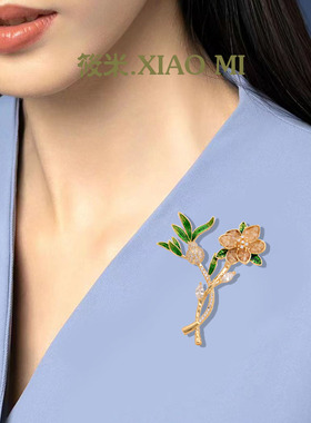 筱米森系水晶女瓢虫花朵胸针