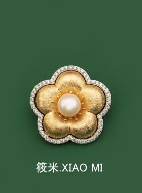 筱米高档太阳花胸针女教师节礼物