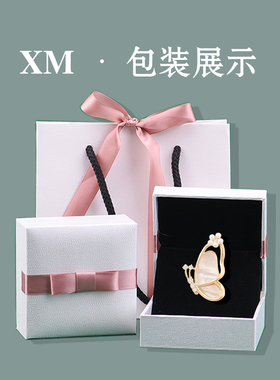筱米高级感天然贝母女设计师胸针