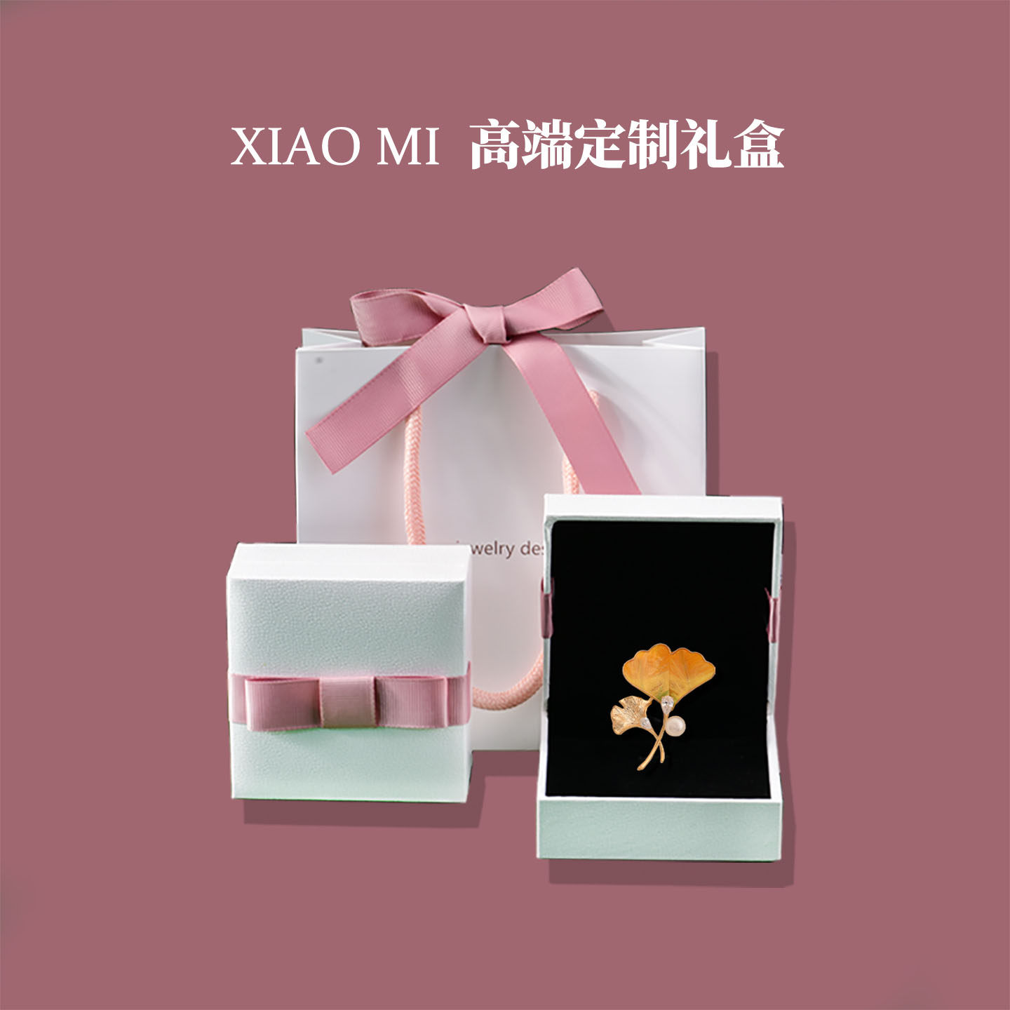 拾秋非遗绒花复古银杏叶高档胸针天然珍珠别针西装外套气质胸花女,淘宝优惠券,粉丝福利购,淘宝优惠卷