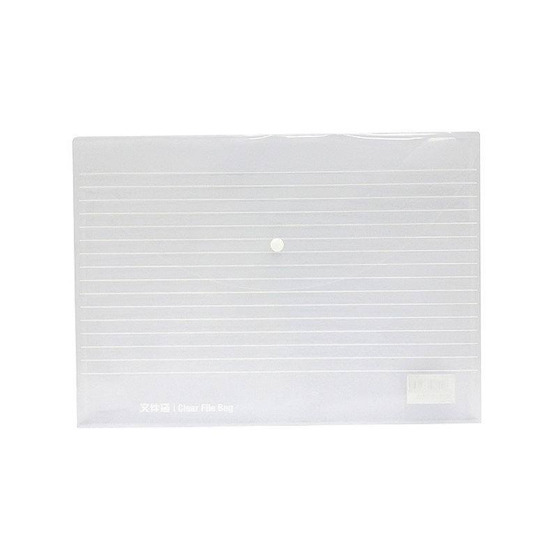 史泰博 办公用品商务按扣式透明档案袋塑料文件袋文件夹试卷收纳袋NP1029透明粘扣纽扣袋,淘宝优惠券,粉丝福利购,淘宝优惠卷