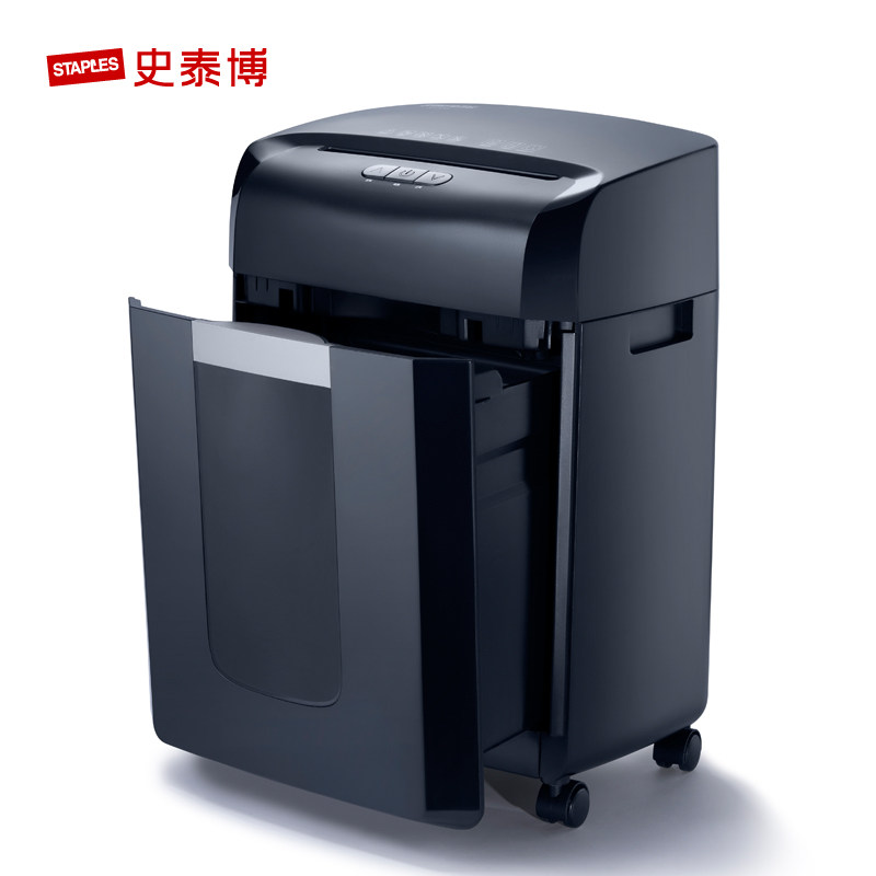 史泰博s1728文件纸张碎纸机粉碎机 史泰博碎纸机