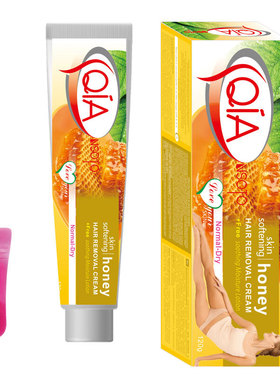 跨境QIANSOTO毛膏120g腋下腿部手部温和毛Hair removal cream
