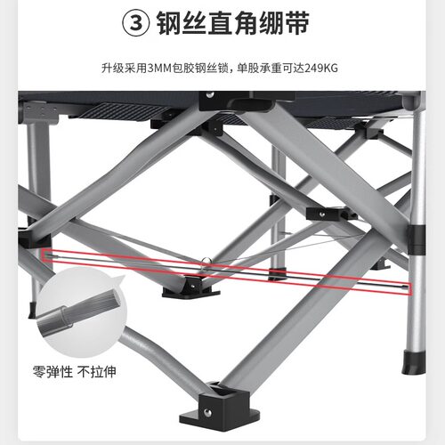 贝圣美加固防凹折叠床办公室单人床午睡午休床躺椅简易陪护床便携 - 图2