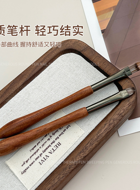 檀木杆美甲笔刷工具扫扫笔