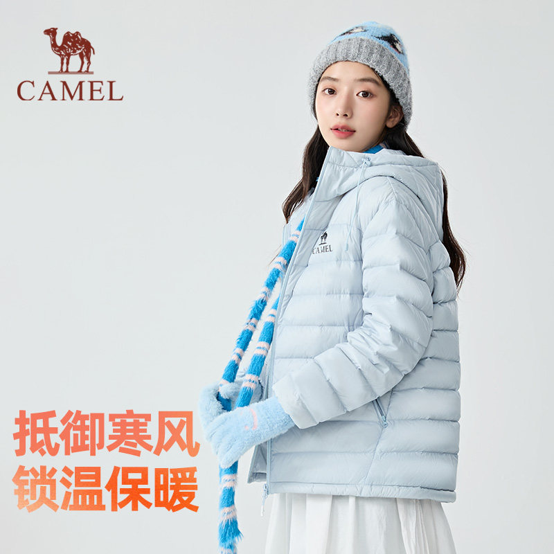 【黑钻轻羽】骆驼户外轻暖羽绒服女26秋冬新款时尚百搭防风保暖男 时尚百搭实拍商品图