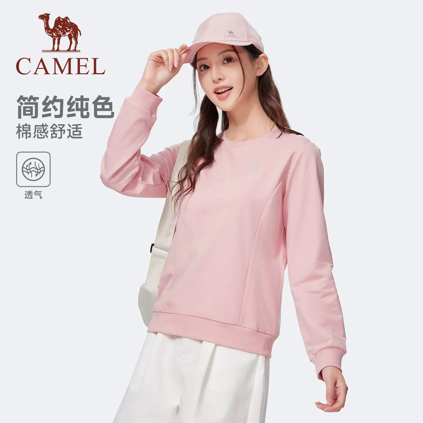 图 3