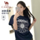 Camel Ice Skin T God Daisy ເສື້ອທີເຊີດແຂນສັ້ນ