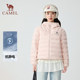 Camel Outdoor Autumn and Winter Light Warm Down Jacket Windproof and Warm