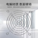 SNOWFAN 90 9CM散热风扇防护网罩90/92系列 9225 9238风机网罩