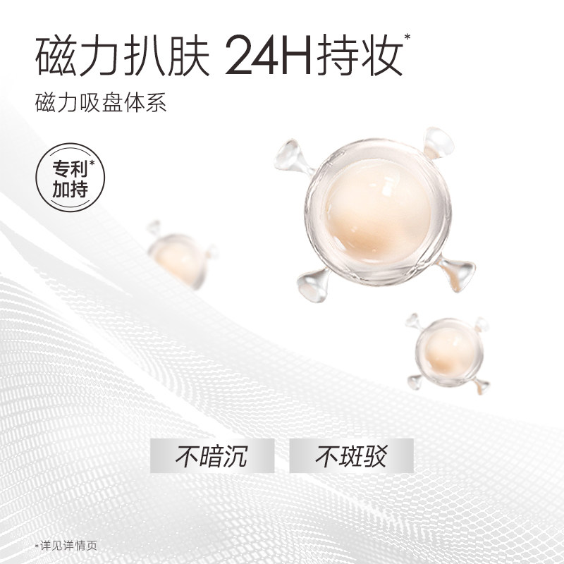 【U先试用】卡姿兰白磁防晒粉饼2.5g便携装,淘宝优惠券,粉丝福利购,淘宝优惠卷