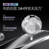 Carslan, матовая осветляющая водостойкая рассыпчатая пудра для фиксации макияжа, контроль жирного блеска, брендовый товар