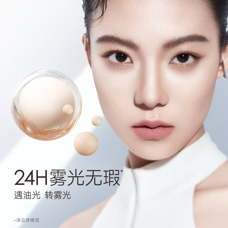 【U先试用】卡姿兰白磁防晒粉饼2.5g便携装,淘宝优惠券,粉丝福利购,淘宝优惠卷