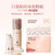 Kazilan liquid foundation concealer ແມ່ນຕິດທົນນານແລະບໍ່ເອົາເຄື່ອງແຕ່ງຫນ້າ