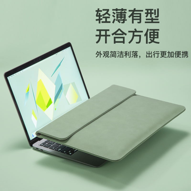 笔记本内胆包适用于苹果macbook电脑包air13macpro保护套14pro16寸女mac15macbookpro13.3macbookair男macair-图1