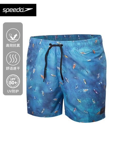 Speedo Speedo плавки мужские свободные пляжные плавки плавки горячий источник пляжная вода и земля купальники против смущения мужские