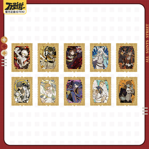 非人哉官方店万圣街典藏系列卡牌第二弹动漫周边官方收藏卡 - 图1