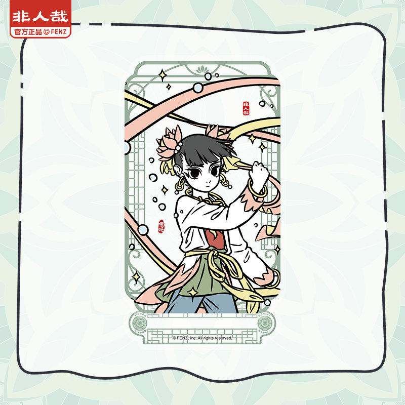 非人哉官方店神仙乐境哪吒马口铁徽章亚克力立牌专供吧唧桌面摆件,淘宝优惠券,粉丝福利购,淘宝优惠卷