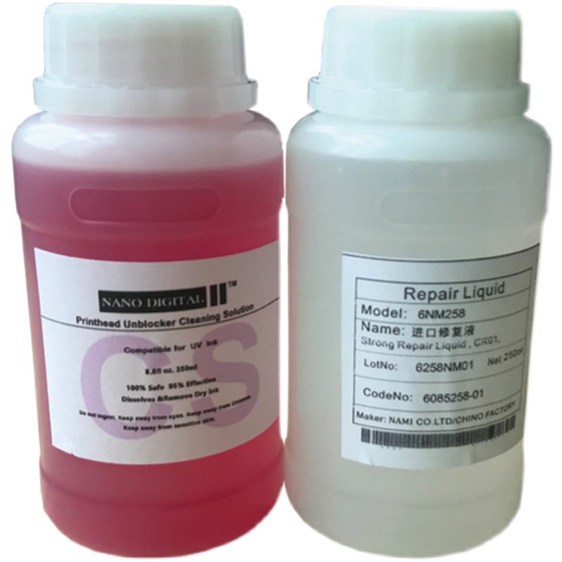 强力喷头清洗液红色冲压药水uv神仙堵头斜喷断针浸泡有效改善状态 - 图3