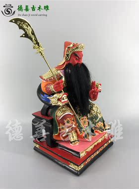 木雕关羽漆线雕香樟木手工关公