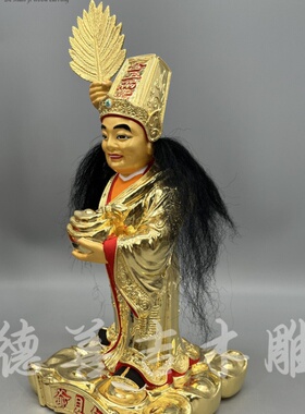 古典漆线雕香樟木手工包贝爷神像