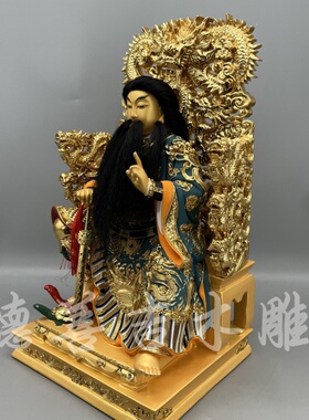 古典锦雕香樟木玄天上帝北极真君