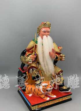 木雕感天大帝香樟木古典漆线雕