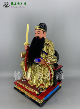 古典香樟木线雕杨公祖师木雕神像