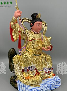 香樟木古典九天玄女天尊人物神像