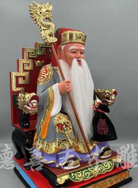 木雕香樟木古典土地公福德正神