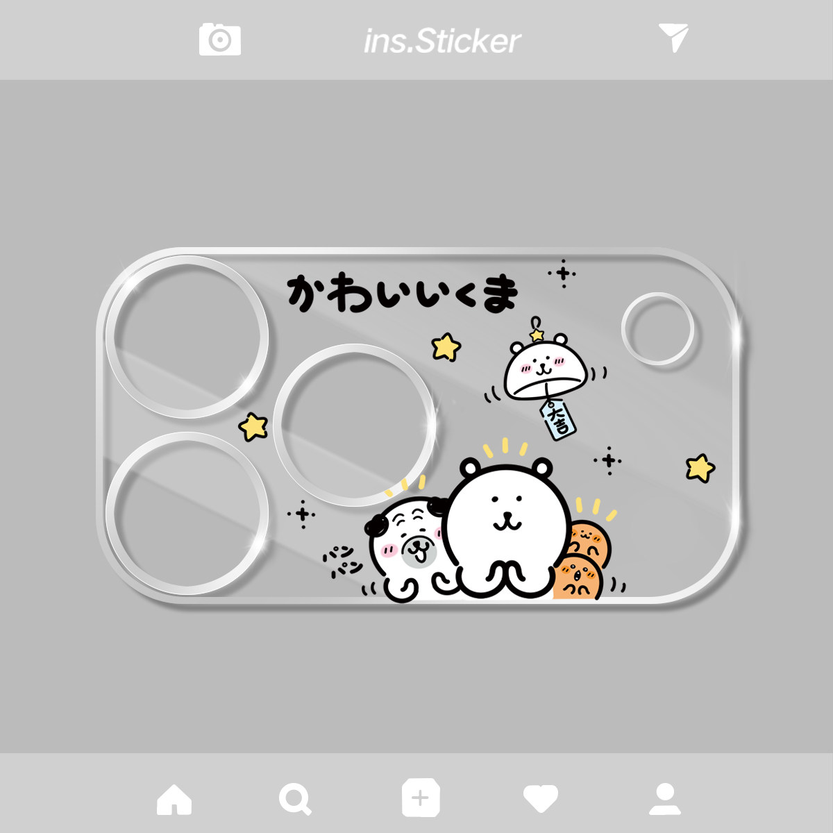 镜头膜苹果17pro/prommax摄像头镜头保护贴防摔防刮花吉伊卡哇,淘宝优惠券,粉丝福利购,淘宝优惠卷