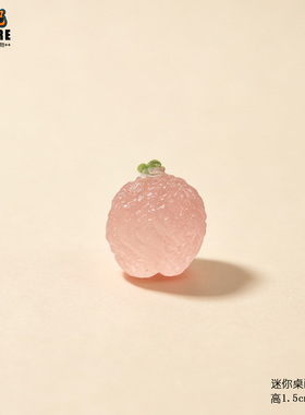野藏纪树脂荔枝桌面摆件免安装