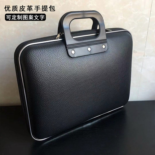 公文包硬壳男款电脑包公务员商务手提包横款展业包皮质包定制印字 - 图0