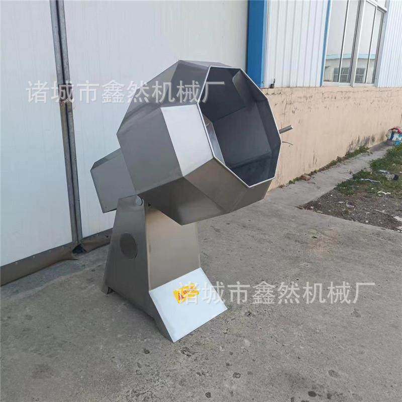 供应不锈钢八角调味机黄花菜拌料机薯片薯条调味机源头工厂,淘宝优惠券,粉丝福利购,淘宝优惠卷