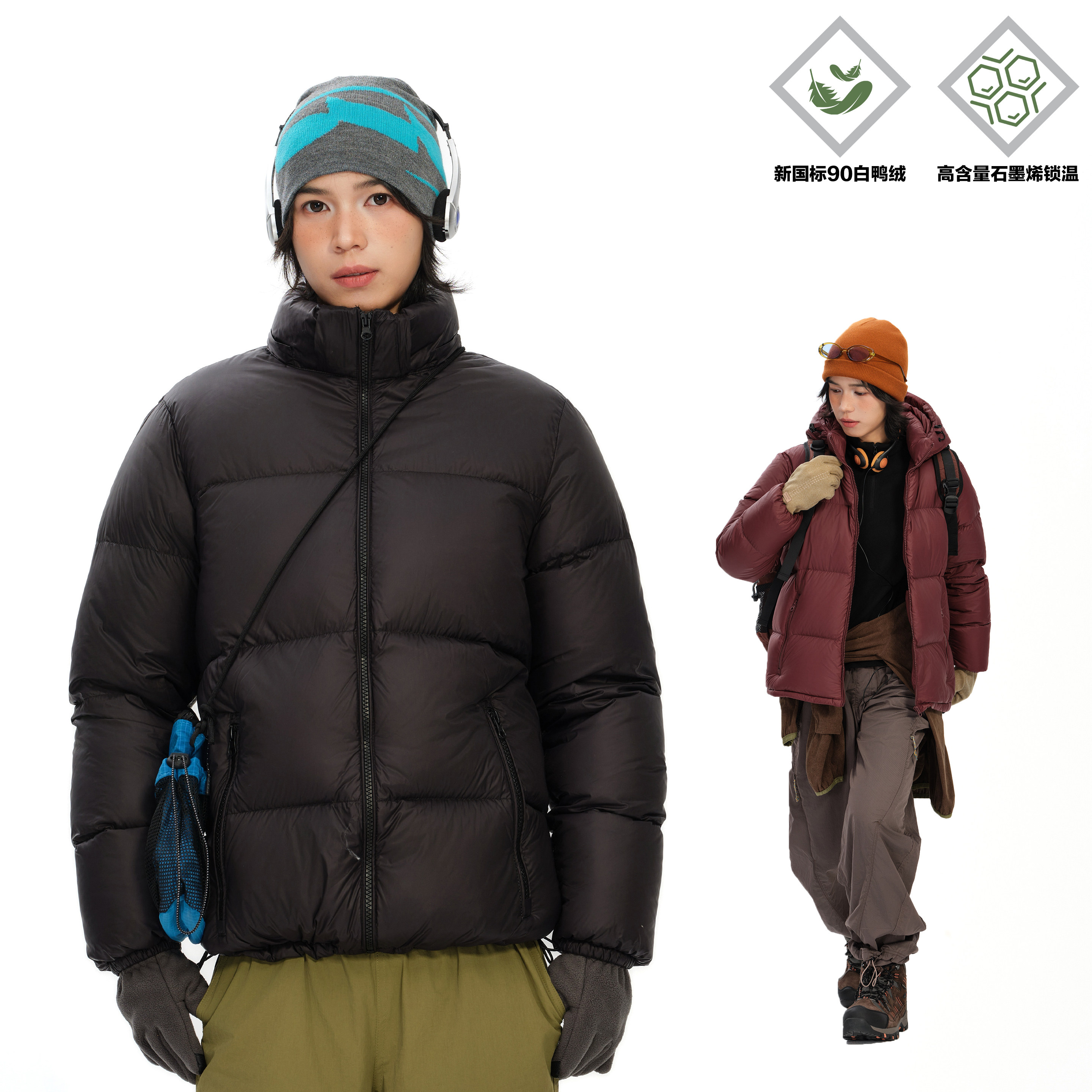 面包与好天气石墨烯蓄热90白鸭绒羽绒服女款保暖外套男加厚面包服 - 图0