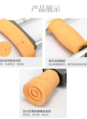 老年人拐杖配件橡胶把手助行器把套腋拐腋拖握柄防滑耐磨脚垫软脱