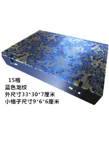 锦盒佛牌项链文玩核桃多格玉石印章佛像手串15格子礼品包装收纳盒 - 图3