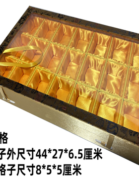 锦盒天窗文玩核桃收纳盒手串手链佛牌挂件生肖玉石葫芦透明展示盒