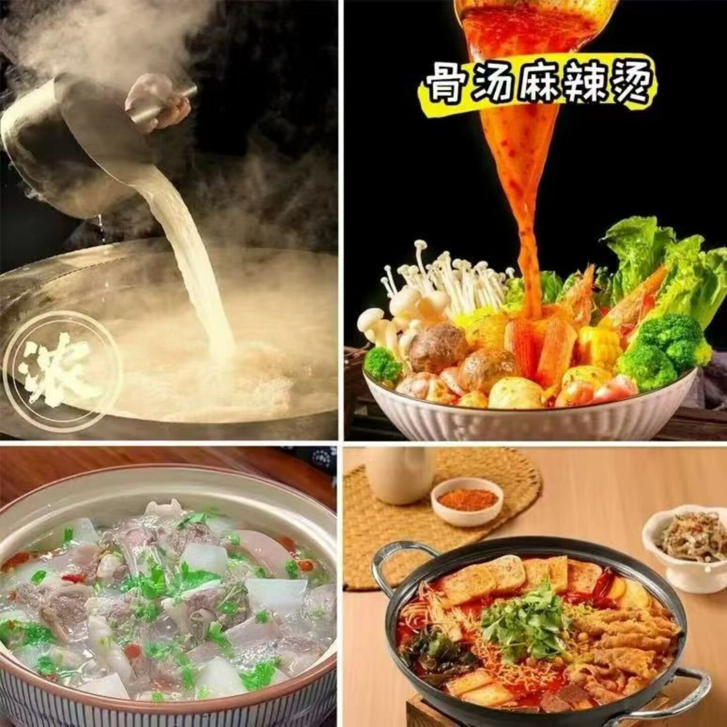 图4