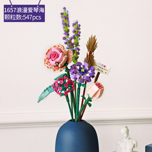 俐智loz积木花束玫瑰花永生干花朵摆件小颗粒拼装玩具教师节礼物 - 图0