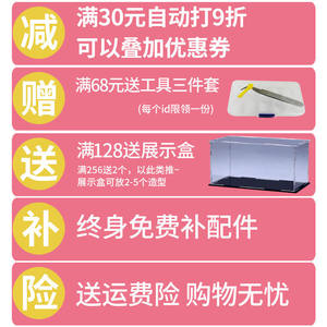 俐智loz小颗粒积木机动战士玩具 高达拼装模型动漫14岁成人礼物