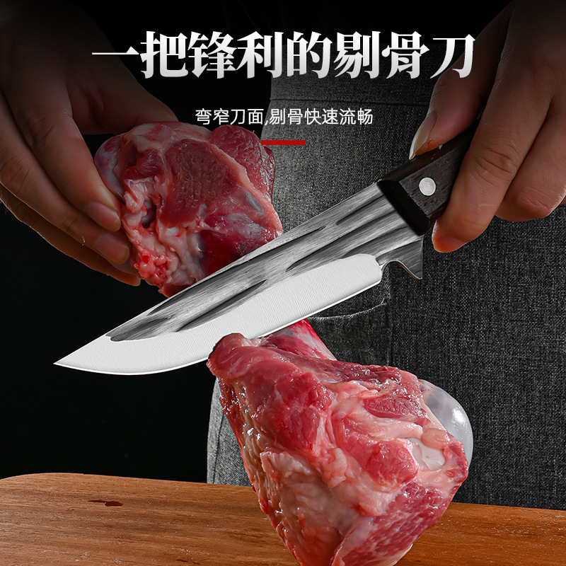 锻打商用屠宰分割刀杀猪宰羊割肉刀剔骨刀屠宰厂刀具刮骨刀剥皮刀