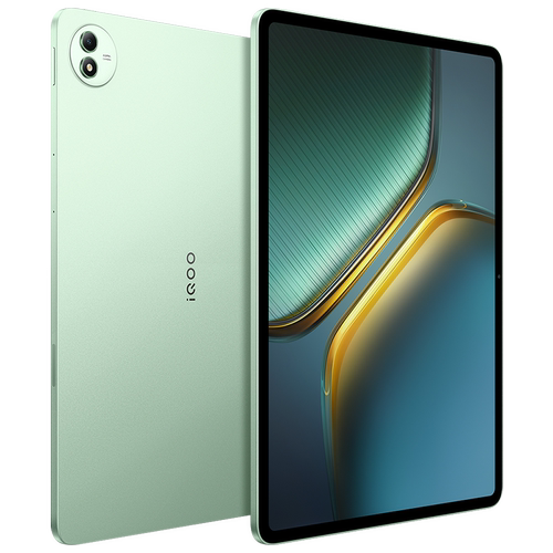 【消费券可用 淘金币限时补 政府补贴至高15%】vivo iQOO Pad5 Pro平板电脑天玑9400+学生开学好物 - 图1