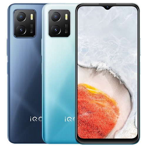 Vivo iqoo u5x new qianyuan mobile iqoou5x iqoou5 iq00 u5x iq00u5 vovo love cool vivo официальный флагманский магазин ip00 ipoo5