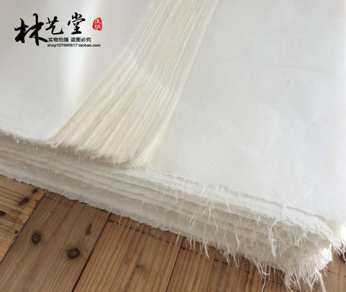 安徽宣纸 四尺白云龙 纯手工带纤维白色云龙皮纸 100张一刀包邮 - 图3