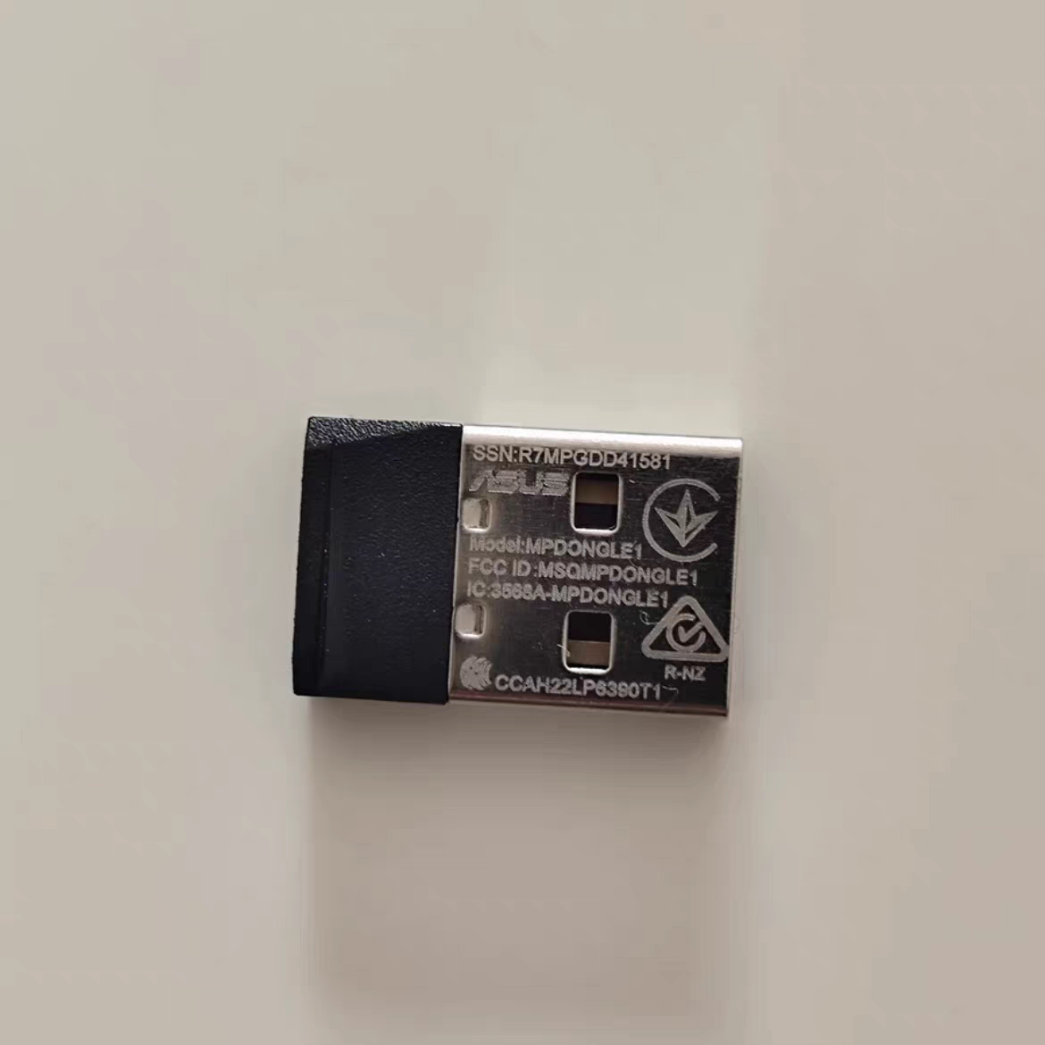 原装配件适用于ROG玩家国度AZOTH夜魔无线三模键盘接收USB适配器,淘宝优惠券,粉丝福利购,淘宝优惠卷