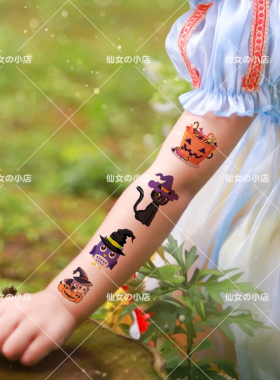 万圣节贴纸儿童纹身贴