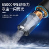 Charging wireless vacuum cleaner car indoor household small handheld powerful high power desktop window suction and blowing