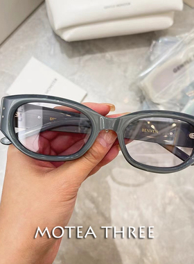 2025新款高级感猫眼太阳眼镜