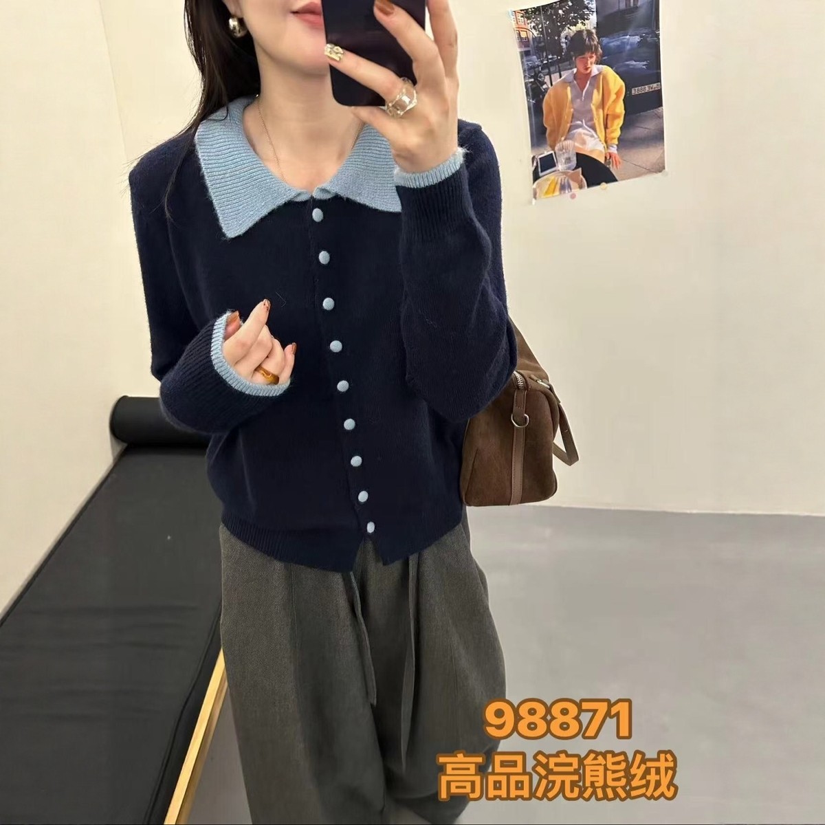 2025秋冬新款韩版宽松高品质翻领针织开衫女百搭浣熊绒羊毛毛衣潮,淘宝优惠券,粉丝福利购,淘宝优惠卷